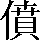 CNS2-4879