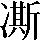 CNS2-4927