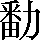 CNS2-492B