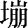 CNS2-4944