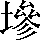 CNS2-4945