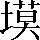 CNS2-494D
