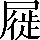 CNS2-4967