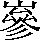 CNS2-4972