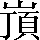 CNS2-4976