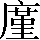 CNS2-497B