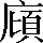 CNS2-497D