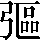 CNS2-4A25