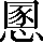 CNS2-4A2B