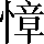 CNS2-4A2C