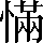 CNS2-4A31