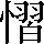 CNS2-4A34