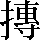 CNS2-4A45