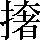 CNS2-4A4B