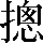 CNS2-4A52