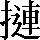 CNS2-4A58