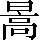 CNS2-4A5E