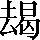 CNS2-4A60