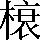 CNS2-4A63