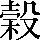 CNS2-4A68