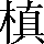 CNS2-4B24