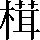 CNS2-4B28