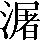 CNS2-4B48