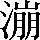 CNS2-4B4D