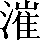 CNS2-4B4E
