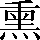 CNS2-4B66
