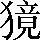 CNS2-4B71