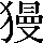 CNS2-4B73
