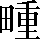 CNS2-4B7E