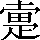 CNS2-4C21