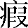 CNS2-4C25