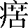 CNS2-4C28