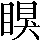 CNS2-4C2A