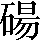 CNS2-4C36