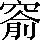 CNS2-4C53