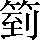 CNS2-4C5C