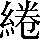 CNS2-4C6C