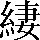 CNS2-4C6F