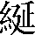 CNS2-4C79