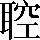 CNS2-4D2A