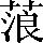 CNS2-4D33