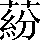 CNS2-4D52