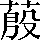 CNS2-4D5A