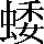CNS2-4D6C