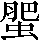CNS2-4D7A