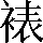 CNS2-4D7E